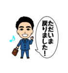 ラクサススタンプ（個別スタンプ：8）
