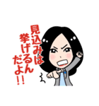 ラクサススタンプ（個別スタンプ：10）