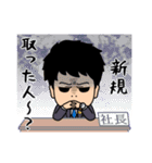 ラクサススタンプ（個別スタンプ：11）