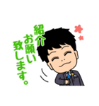 ラクサススタンプ（個別スタンプ：12）