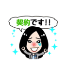ラクサススタンプ（個別スタンプ：13）