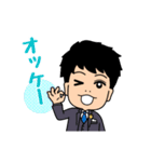 ラクサススタンプ（個別スタンプ：16）