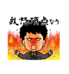 ラクサススタンプ（個別スタンプ：18）