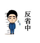 ラクサススタンプ（個別スタンプ：19）