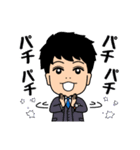 ラクサススタンプ（個別スタンプ：22）