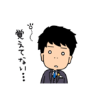 ラクサススタンプ（個別スタンプ：25）