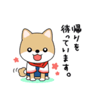 ラクサススタンプ（個別スタンプ：27）