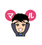 ラクサススタンプ（個別スタンプ：32）