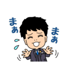 ラクサススタンプ（個別スタンプ：34）