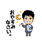 ラクサススタンプ（個別スタンプ：36）