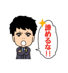 ラクサススタンプ（個別スタンプ：38）
