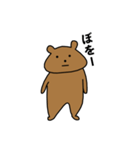 もちクマちゃん（個別スタンプ：16）
