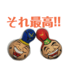 ひょうたんから こまっちゃう！？（個別スタンプ：3）