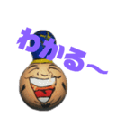 ひょうたんから こまっちゃう！？（個別スタンプ：7）