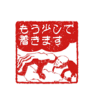 ハンコ型面白スタンプ（個別スタンプ：1）