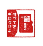 ハンコ型面白スタンプ（個別スタンプ：27）