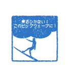 ハンコ型面白スタンプ（個別スタンプ：30）