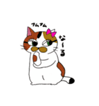 使える！仲良し猫のふわトラみけ（個別スタンプ：4）