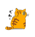 使える！仲良し猫のふわトラみけ（個別スタンプ：14）