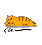 使える！仲良し猫のふわトラみけ（個別スタンプ：27）
