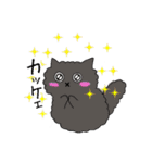 使える！仲良し猫のふわトラみけ（個別スタンプ：28）