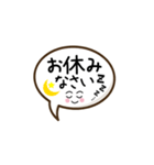日常＆敬語シンプル文字（個別スタンプ：4）