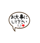 日常＆敬語シンプル文字（個別スタンプ：7）