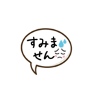 日常＆敬語シンプル文字（個別スタンプ：10）