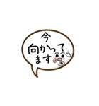 日常＆敬語シンプル文字（個別スタンプ：19）