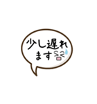 日常＆敬語シンプル文字（個別スタンプ：20）