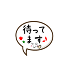 日常＆敬語シンプル文字（個別スタンプ：21）