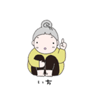 ブーコSTYLE②（個別スタンプ：1）