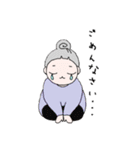 ブーコSTYLE②（個別スタンプ：17）