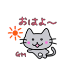 バイリンガルキャット（個別スタンプ：1）
