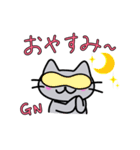 バイリンガルキャット（個別スタンプ：5）