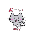 バイリンガルキャット（個別スタンプ：8）