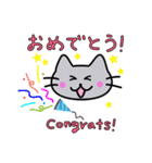 バイリンガルキャット（個別スタンプ：24）