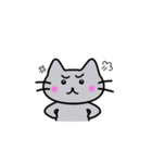 バイリンガルキャット（個別スタンプ：32）