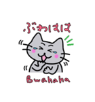 バイリンガルキャット（個別スタンプ：39）