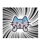 バイリンガルキャット（個別スタンプ：40）