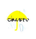 こどもの手作りスタンプ（個別スタンプ：2）