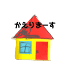 こどもの手作りスタンプ（個別スタンプ：6）