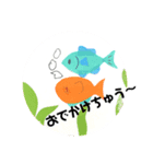 こどもの手作りスタンプ（個別スタンプ：8）