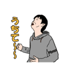 ウザめ大学生（個別スタンプ：6）