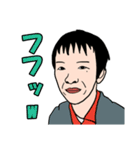 ウザめ大学生（個別スタンプ：15）