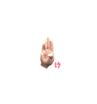 手話(指文字で会話(あ-た))（個別スタンプ：9）