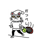 ミカンとゴエちゃん2wildBerry（テニス編）（個別スタンプ：1）