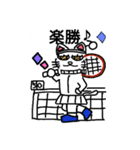 ミカンとゴエちゃん2wildBerry（テニス編）（個別スタンプ：7）