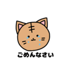 なっっっちゃんのスタンプ（個別スタンプ：5）