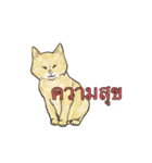 猫スタンプ【タイ語】（個別スタンプ：38）